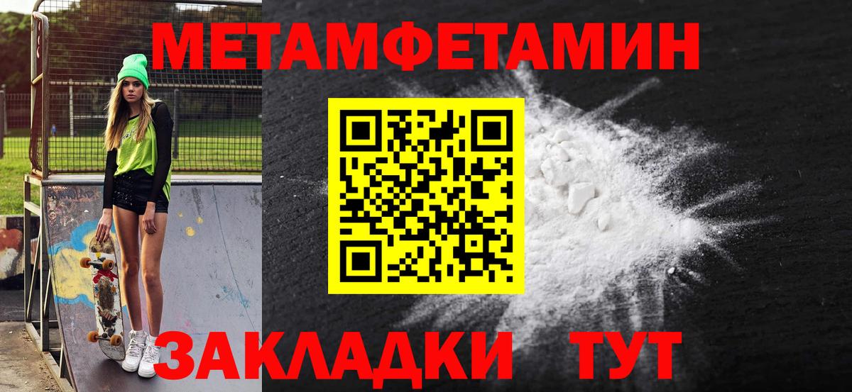 АМФ Premium  АМФ  Лабинск  Вход с VPN 