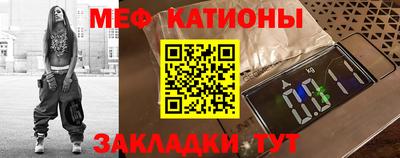кокс Кимры