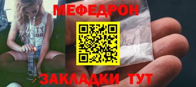 кокс Кимры