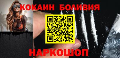 мефедрон мука Кинель