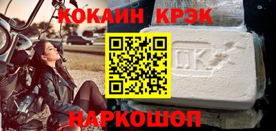 мяу мяу мука Кингисепп