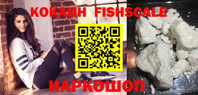 кокс Кимры