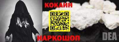 мефедрон мука Кинель