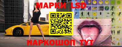 мяу мяу мука Кингисепп