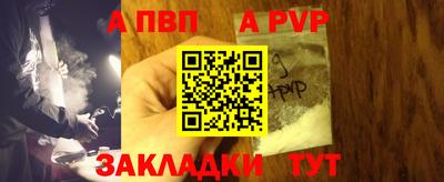 кокс Кимры