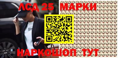 мефедрон мука Кинель