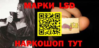 мефедрон мука Кинель