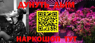 кокс Кимры