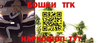 мефедрон мука Кинель