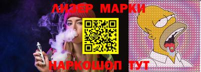 мефедрон мука Кинель