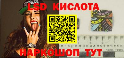 кокс Кимры