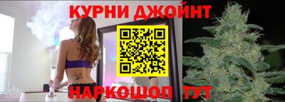мефедрон мука Кинель