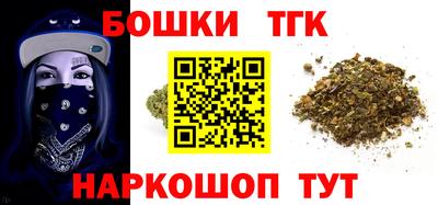 кокс Кимры