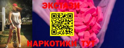мефедрон мука Кинель
