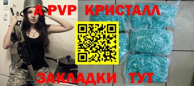кокс Кимры