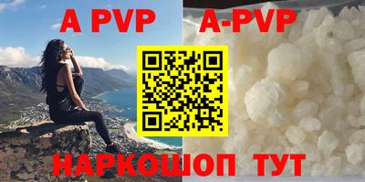 кокс Кимры