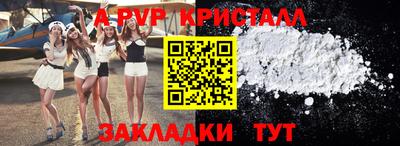 кокс Кимры
