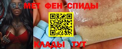 кокс Кимры
