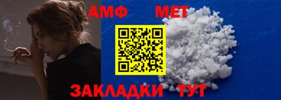 мяу мяу мука Кингисепп