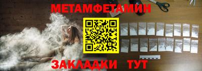 кокс Кимры
