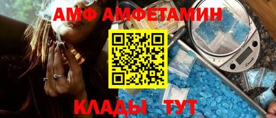 мефедрон мука Кинель