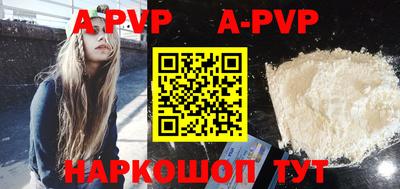 кокс Кимры