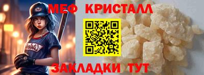 кокс Кимры