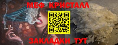 кокс Кимры