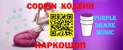 мефедрон мука Кинель