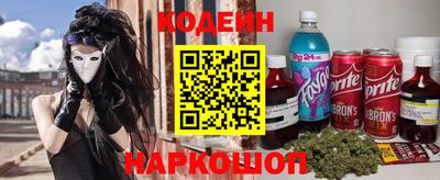мефедрон мука Кинель